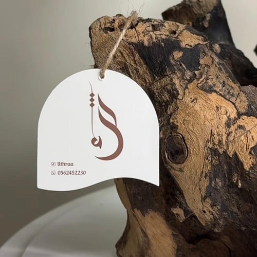 خشب طبيعي ١٠٠٪