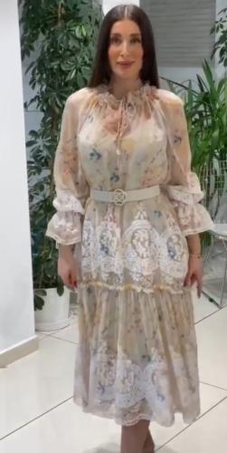 Flower Dress/فستان مشجر