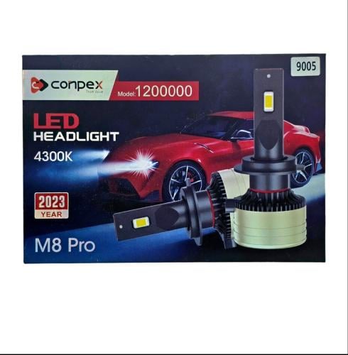 لمبة LED CONPEX 55 وات سطوع 4300K