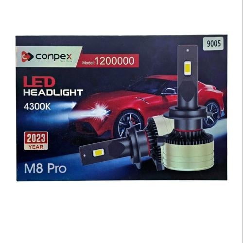 لمبة LED CONPEX 55 وات 4300K إضاءة بيضاء دافئة ومو...