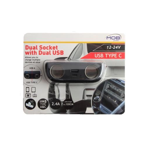 توصيلة ولاعة مع منفذ USB