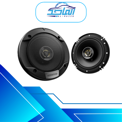 سماعه كينود 330 وات