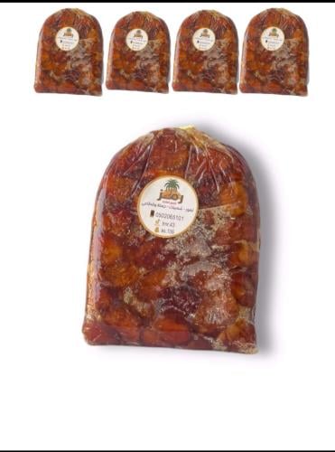 سكري مجروش 5كيلو