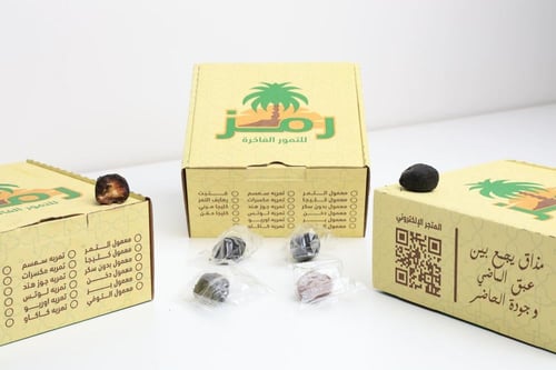 تمرية اوريو