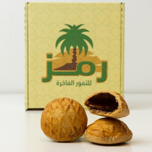 كليجه دبس ( حقن)