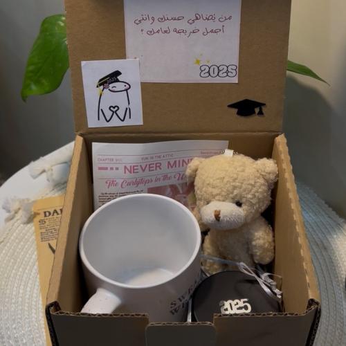 بوكس التخرج