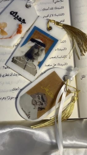 فواحات تعليقه طباعه