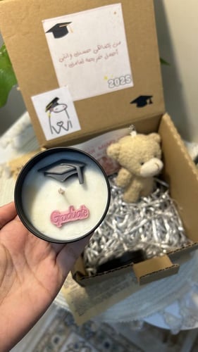 بوكس التخرج