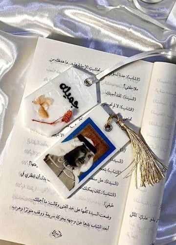 فواحات تعليقه طباعه