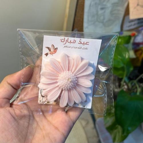 شمعه دوار الشمس العيد