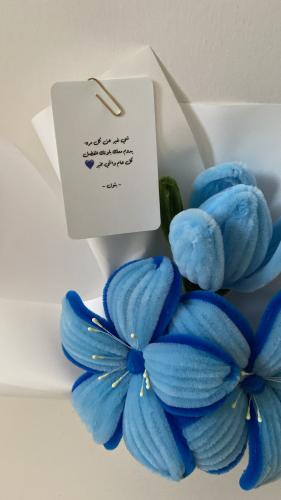 بطاقه اهداء ( طباعه )