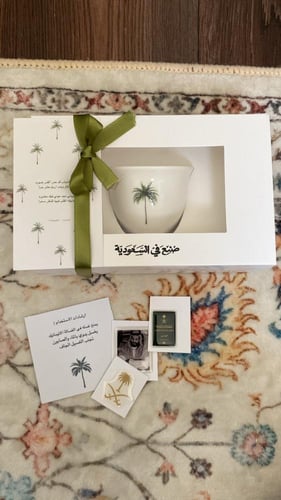 فنجال قهوة نجد الاحباب (حبه )