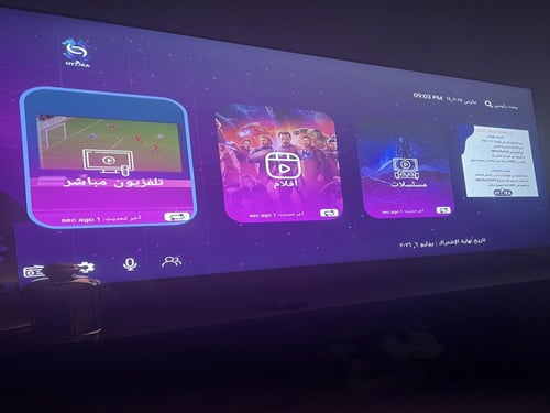 للتجربة التواصل على واتس اب المتجر