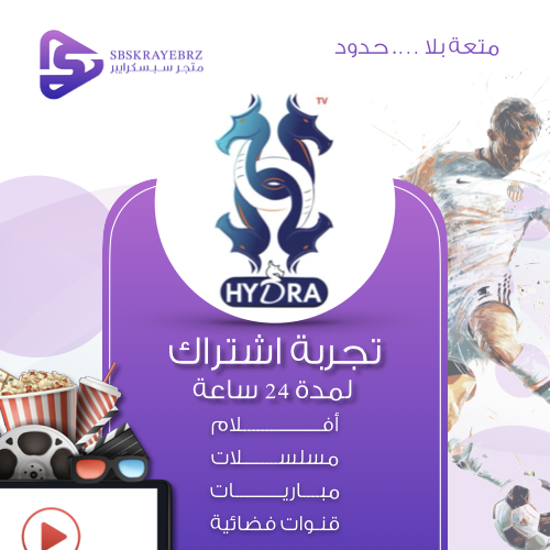 للتجربة التواصل على واتس اب المتجر