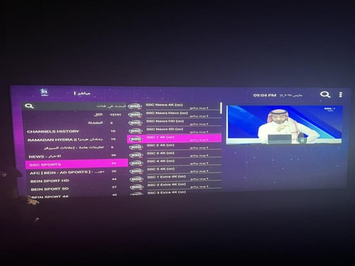 اشتراك مدة ( 24 شهر + 3 شهور مجاناً)