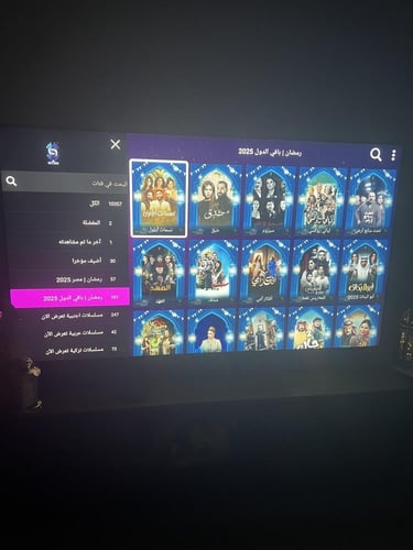 اشتراك مدة ( سنتين ) حسابين منفصلين