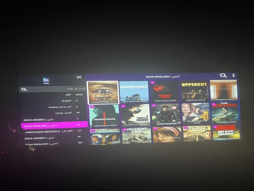 اشتراك مدة ( 24 شهر + 3 شهور مجاناً)