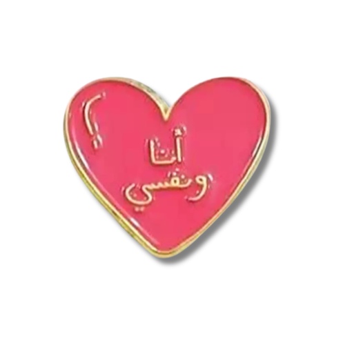 بروش جوال