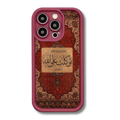 كفر جوال