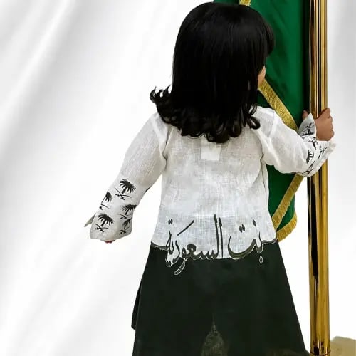 فستان اليوم الوطني السعودي