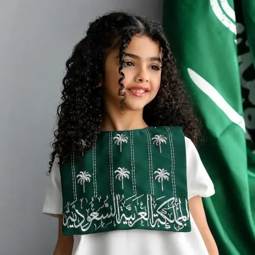 فستان اليوم الوطني السعودي