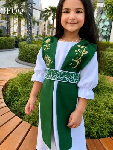 فستان اليوم الوطني السعودي للبنات