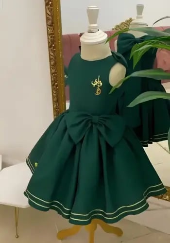 فستان اليوم الوطني السعودي