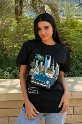 تيشيرت رسومات تراثية اليوم الوطني السعودي 96
