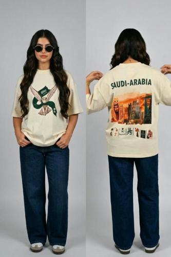 تيشيرت اليوم الوطني السعودي 96 بصقر