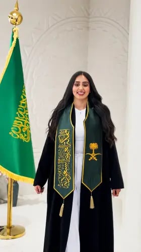 شال اليوم الوطني السعودي