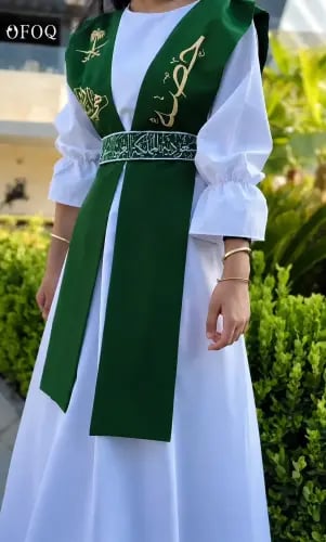 فستان اليوم الوطني السعودي للبنات