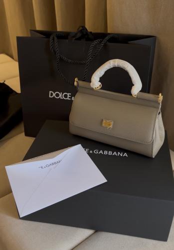 Dolce Sicily Mini Big