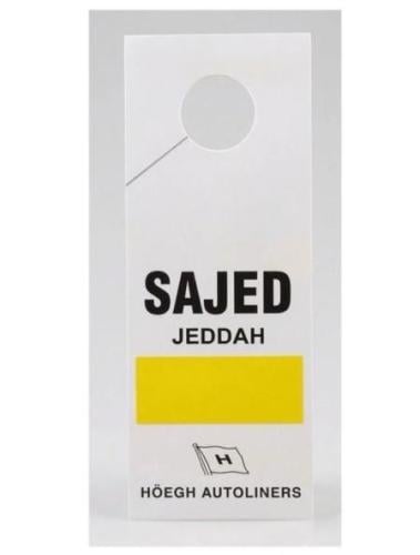 ستيكر SAJED