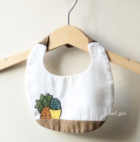 مريلة ألوڤيرا