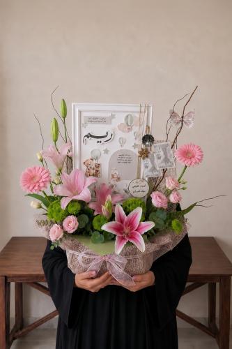 A bouquet of flowers