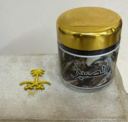Oudh of patience