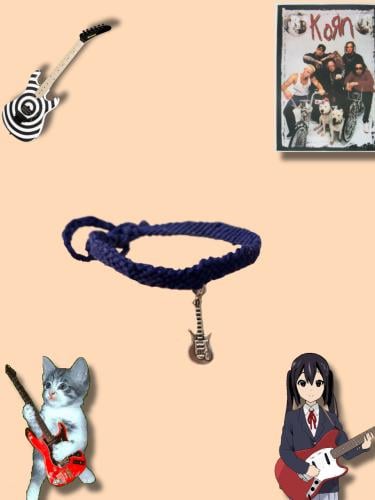 اسوارة القيتار