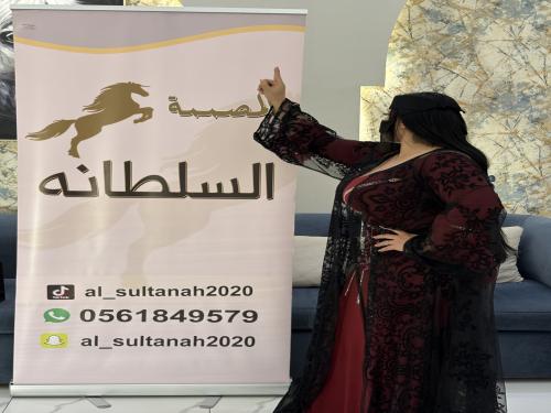 Evening Abaya with lace and wide skirt