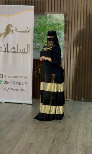 A stretch flared dress