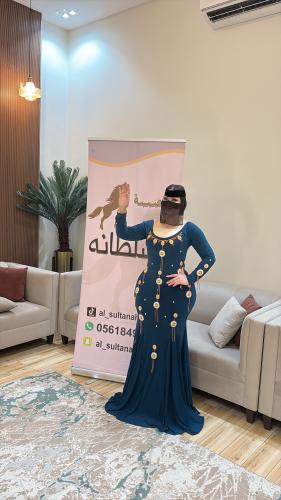 Fashion dress