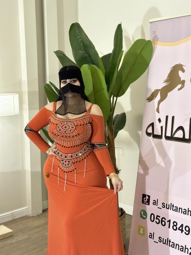 Orange stretch dress