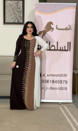 Stretch dress