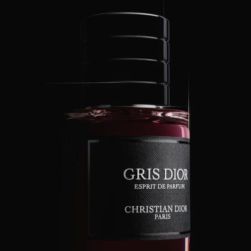 كريستيان ديور جريس ديور اكستريت 80 مل