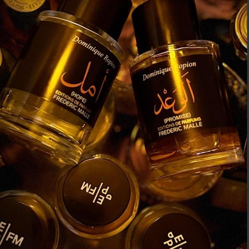 فريدريك مال امل 100 مل