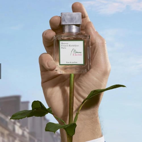 ميزون فرانسيس كوركديجيان لوم آلا روز 70 مل