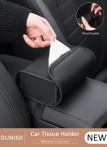 صندوق المناديل المقعد الخلفي