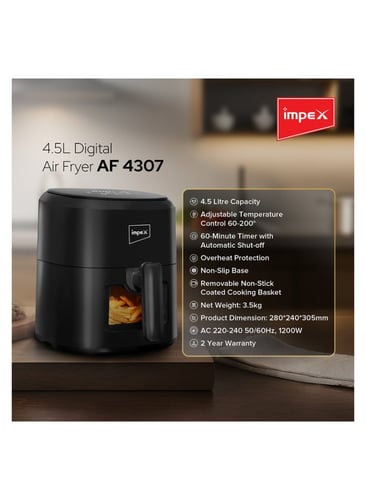 مقلاة هوائية رقمية مع تحكم