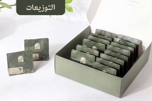 بوكس التوزيعات