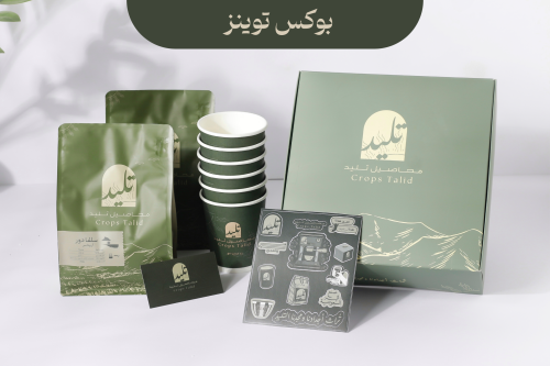 بوكس توينز