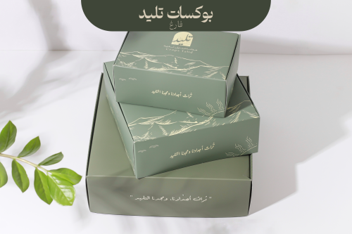 بوكس تليد فارغ